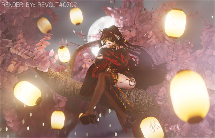 Commission for Latitia